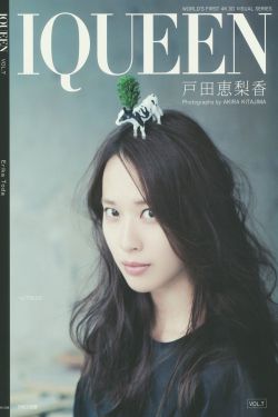 花木兰在线观看